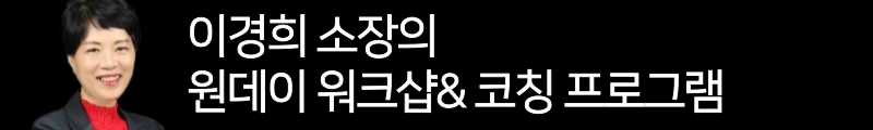 배너