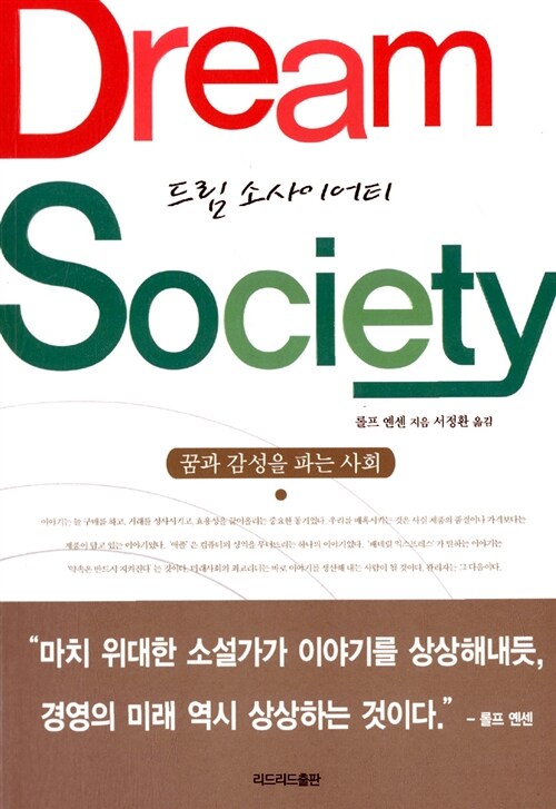 335ddb67957801fff8cca2cf0cb09c8e_1747117275_5129.jpg