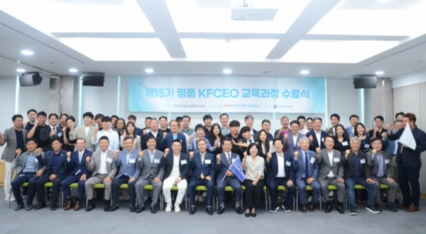 52f2b2dd37f04858e5d74ecc15f1a58d_1750691598_4138.png