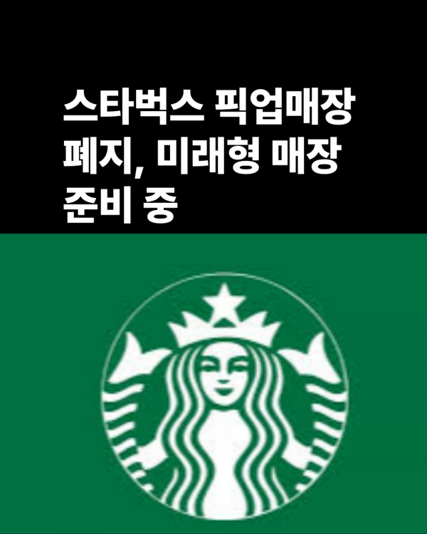 4431726cea52b948e4c5506425deacc8_1753949913_7184.png