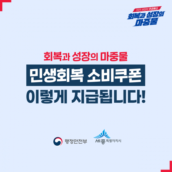 abf955322dc1e62ee552ffeb9d1a2b42_1753174734_0648.png