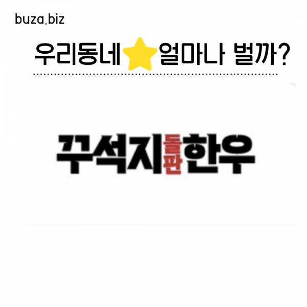 bbf34e1ff59cc76d9732ed091f28f415_1753888219_4636.png