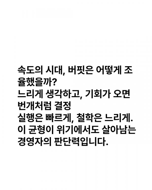bbf34e1ff59cc76d9732ed091f28f415_1753888785_6806.png