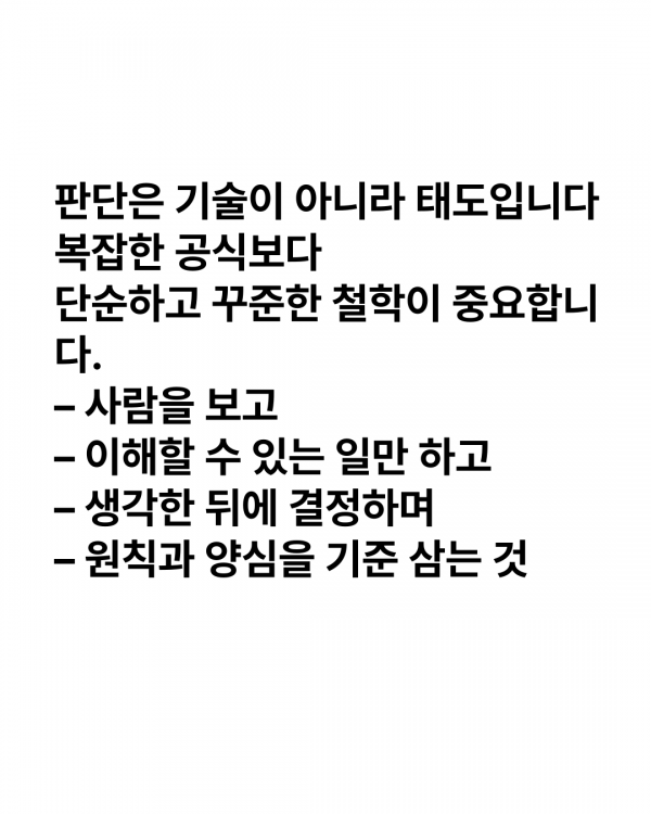 bbf34e1ff59cc76d9732ed091f28f415_1753888816_767.png