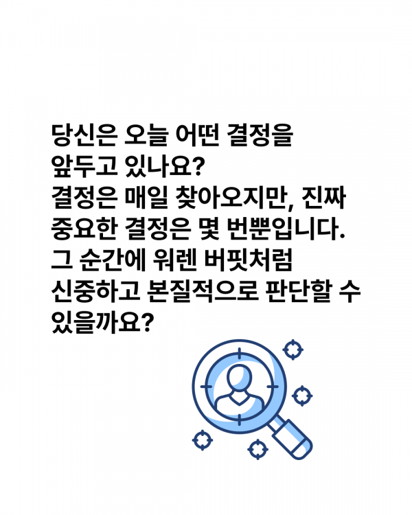 bbf34e1ff59cc76d9732ed091f28f415_1753888824_5886.png