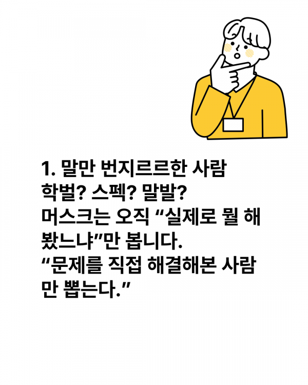 bbf34e1ff59cc76d9732ed091f28f415_1753889245_2315.png