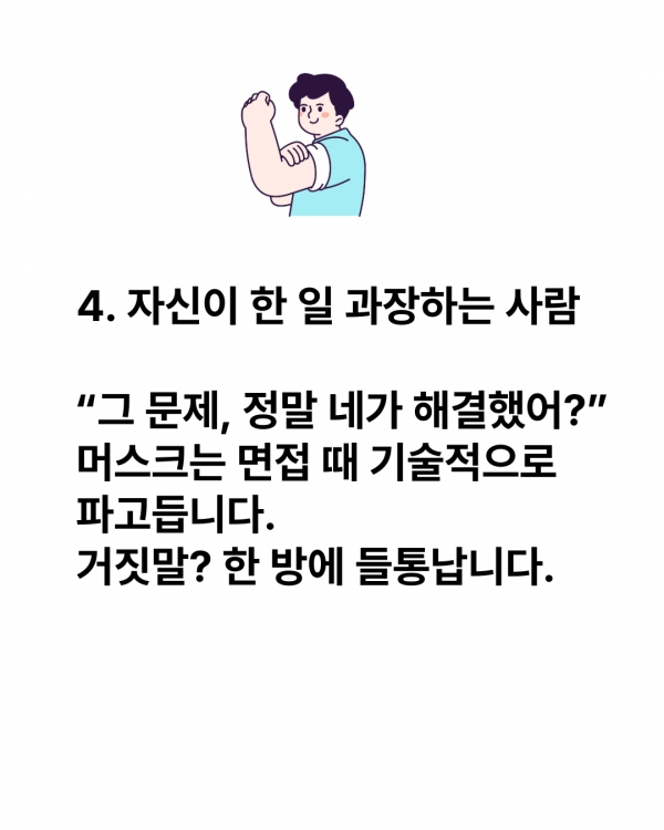 bbf34e1ff59cc76d9732ed091f28f415_1753889338_2829.png