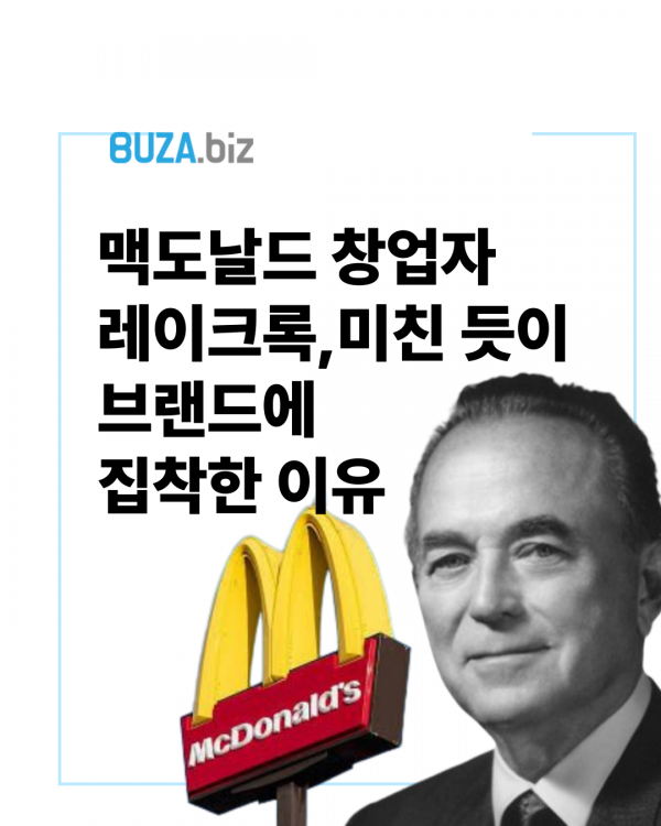 1dd76c810bfdba1aad6149d9066ec9a2_1755782702_1801.png