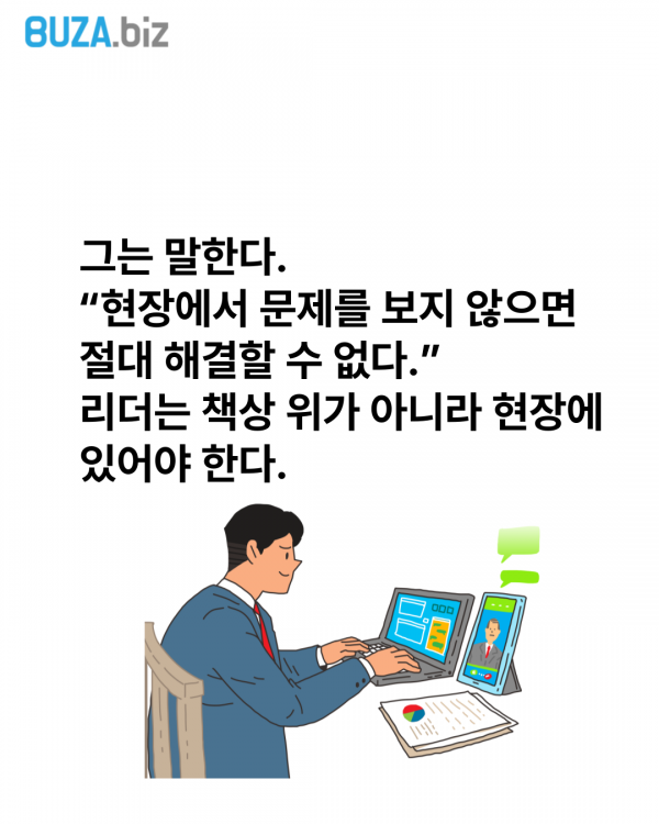 26e8f1b7d475d4f1996e7eb5c2e8380e_1754032267_1515.png