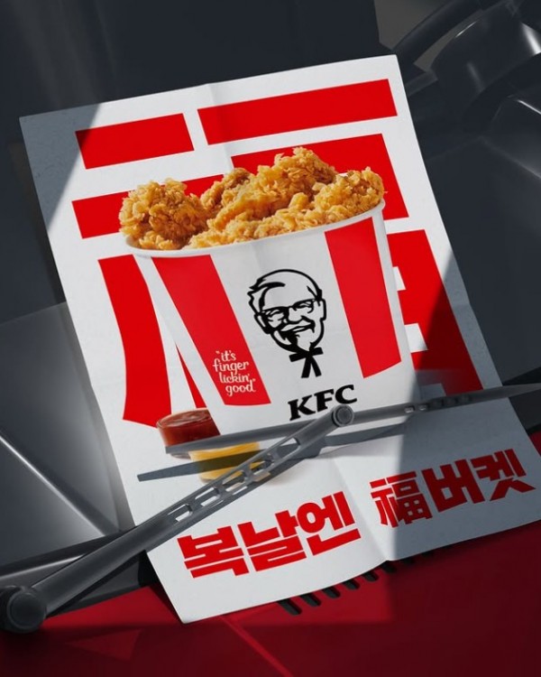 8119153d19efc8985944d99d3e0d97fd_1754374554_0898.jpg
