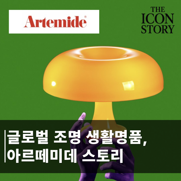 850bf1cbf0711df01317c25339f80743_1754789424_2135.png