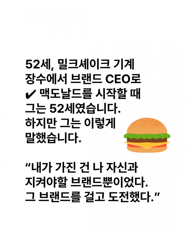 a08a07c0837f119e21abf0d18481936d_1755586373_5052.png