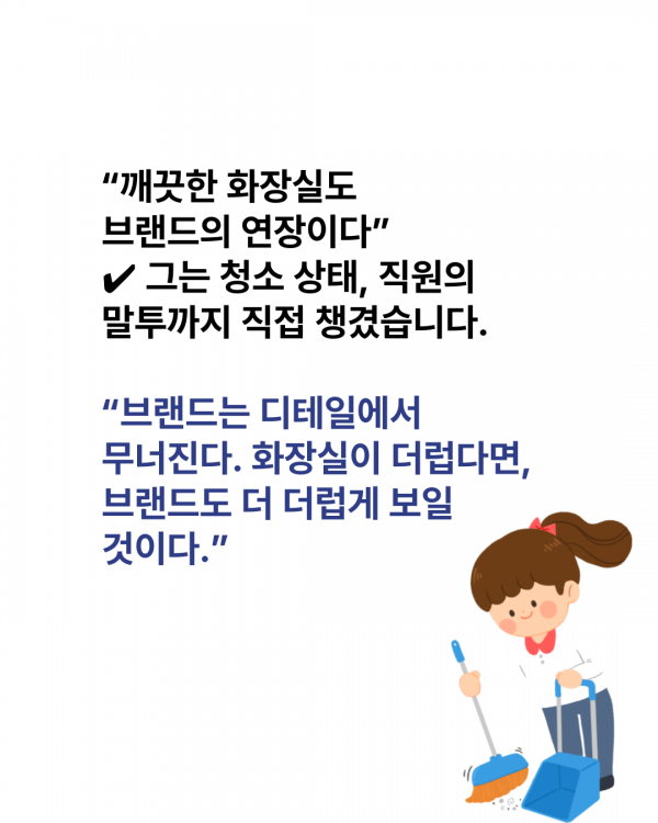 a08a07c0837f119e21abf0d18481936d_1755586399_3415.png