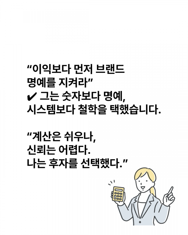 a08a07c0837f119e21abf0d18481936d_1755586435_3831.png