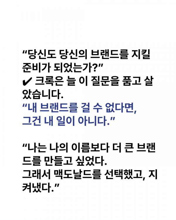 a08a07c0837f119e21abf0d18481936d_1755586444_2816.png