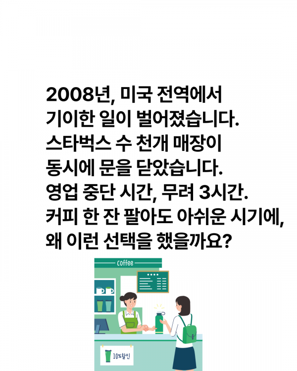 a16384e2a24200f6205627d5ed0d7a37_1754994534_8439.png
