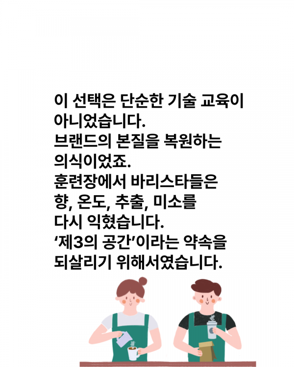 a16384e2a24200f6205627d5ed0d7a37_1754994614_9208.png