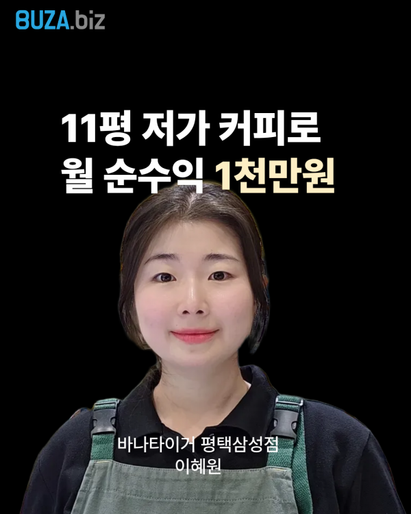 4a83fa04d8a4c671669a209f67237d52_1761054182_8942.png