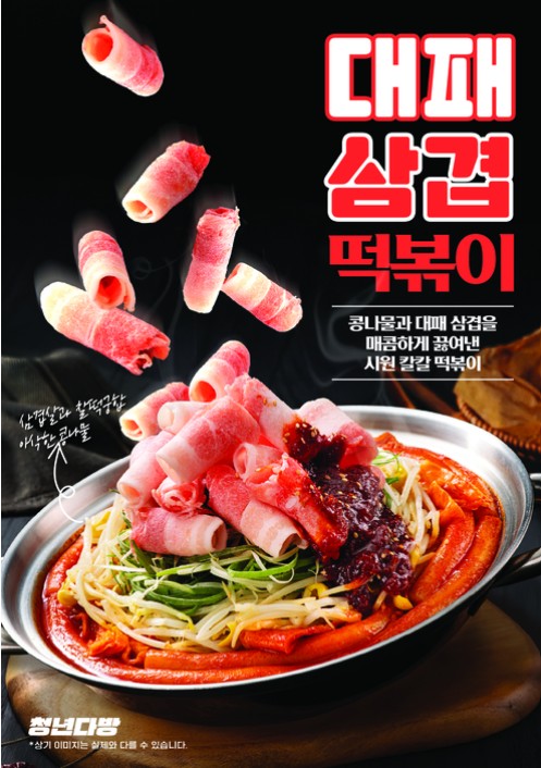 c8f718280e999768a952017d83f49fe9_1762506166_5036.jpg c8f718280e999768a952017d83f49fe9_1762506166_5036.jpg