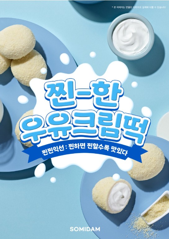 6d6b81b4c9a4791e029133b6c7926aef_1765006037_3256.jpg 6d6b81b4c9a4791e029133b6c7926aef_1765006037_3256.jpg