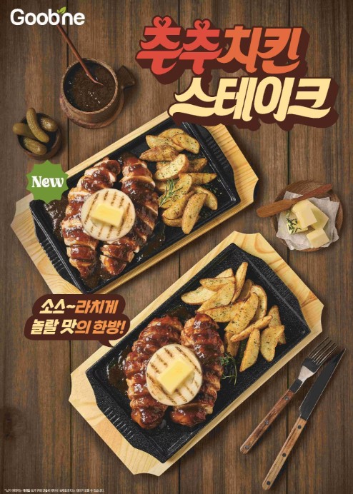 dbb30eb6ff894923aaa1d94155aab393_1767686683_6526.jpg dbb30eb6ff894923aaa1d94155aab393_1767686683_6526.jpg