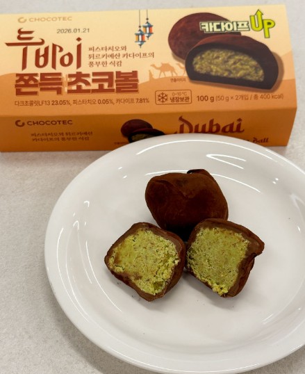 f3fcebbfcc91ac6ea927a4097280ec8e_1767847842_9185.jpg f3fcebbfcc91ac6ea927a4097280ec8e_1767847842_9185.jpg