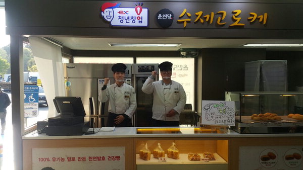 2a09427467f0e30e5e983e66e605d75a_1774971797_4365.jpg 2a09427467f0e30e5e983e66e605d75a_1774971797_4365.jpg