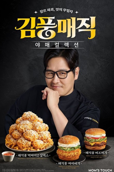 34dd4e7b84b45b54d66d8f48feff4679_1776265104_2394.jpg 34dd4e7b84b45b54d66d8f48feff4679_1776265104_2394.jpg